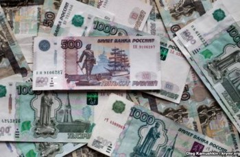 Плата за Крым: «нарисованный» триллион