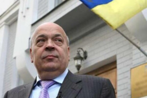 Геннадій Москаль: Усі заяви Балоги про мафію на Закарпатті – від безсилля