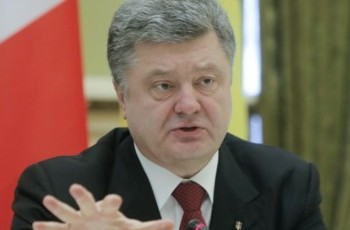 Петр Порошенко: из-за боевых действий из Донбасса и Крыма выехало более двух миллионов украинцев