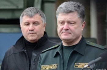 Глава МВД Арсен Аваков: «Игорь Валерьевич… вы сейчас не при Януковиче живете, индульгенции сейчас не покупаются, и «двадцатку» в чемодане вы нам не носите»