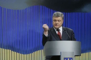 Петр Порошенко: 2016 – год восстановления украинского суверенитета над оккупированными территориями