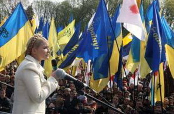 Тимошенко добилась первой победы