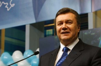 Инаугурация Януковича. Как это будет