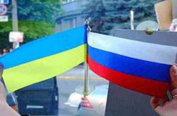 Украина и Россия возвращаются к стратегическому диалогу