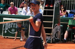 Элина Свитолина: «Я могу обыгрывать игроков топ-40»