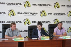 Официально. «Александрия» отказалась от Премьер-лиги