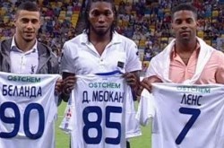 Официально: Бельханда подписал контракт с «Динамо»