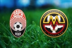 «Заря» сыграла вничью с «Металлургом»