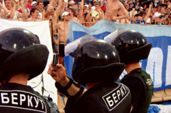 Фаны «Шахтера» и «Динамо» подрались в Донецке