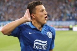 Евгений Копоплянка: «Остаюсь в «Днепре»