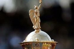 Кубок Украины. «Динамо» сыграет с донецким «Металлургом»