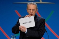 Олимпиада-2020 пройдет в Токио