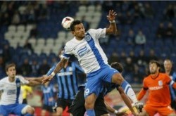 «Днепр» остановил «Черноморец»