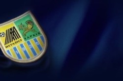 «Металлист» обратился в КДК ФФУ