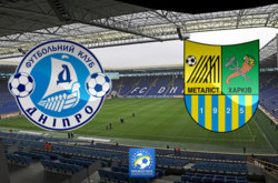 Матч «Днепр» - «Металлист» будет доигран