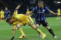 «Металлист»  сыграл вничью с «Черноморцем»