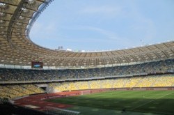 Официально. Матч Украина — Франция пройдет на НСК «Олимпийский»