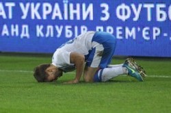 «Днепр» не удержал победу над «Ворсклой»