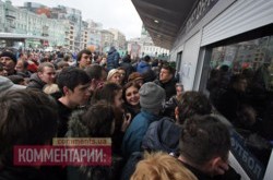 Заветные билеты на матч Украина-Франция достались спекулянтам