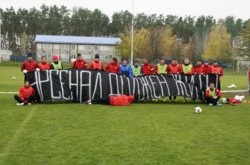 Завтра киевский  «Арсенал» могут реанимировать