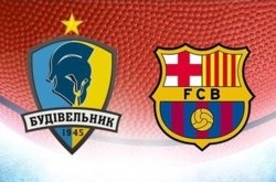 Евролига. «Будивельник» в упорной борьбе уступил «Барселоне»
