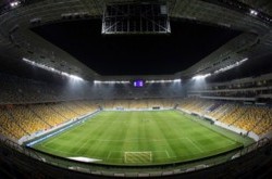 ЧМ-2018. Украина сыграет первый матч без зрителей