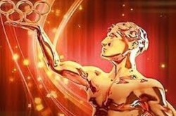 Два легкоатлета и один тренер претендуют на спортивный «Оскар»