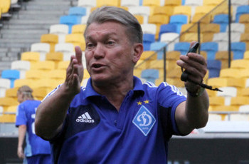 Блохин поставил «Динамо» задачу завоевать золотые медали