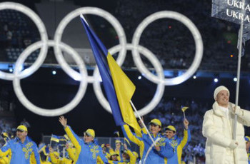 НОК объявила состав сборной Украины на Олимпиаду в Сочи