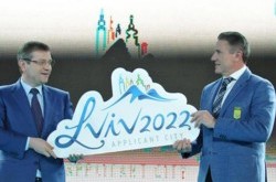 Украинцы выбрали логотип заявки на Олимпиаду-2022