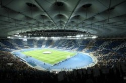 «Динамо» и «Валенсия» сыграют в Киеве