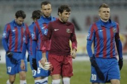 Официально. «Арсенал» исключили из всех соревнований