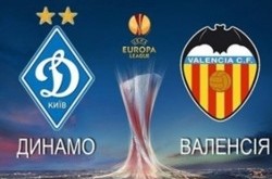Вице-президент «Динамо»: Вопрос о переносе матча с «Валенсией» не стоит