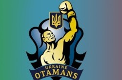 «Украинские атаманы» разгромлены в Италии