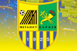 «Металлист» на грани: Курченко пропал, Маркевич уволился, клуб может исчезнуть