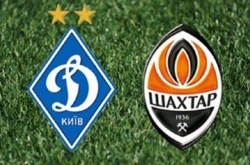 Матч «Динамо» – «Шахтер» перенесут на неопределенное время