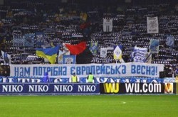 Ультрас «Динамо» просят не переносить матчи чемпионата Украины