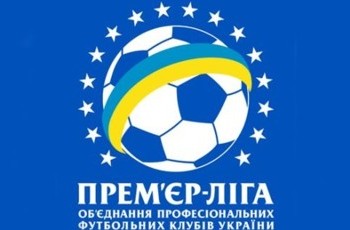 19-й тур чемпионата Украины перенесен