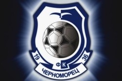 «Черноморец» на грани исчезновения