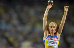 Алина Федорова бронзовый призер чемпионата мира