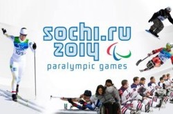 Паралимпиада-2014. Первый день. Медальный зачет