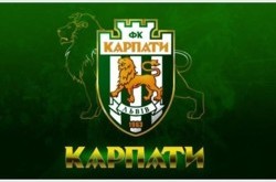 «Карпаты» грозятся покинуть чемпионат Украины