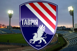 «Таврия» может не приехать на игру с «Динамо»