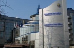 Федерация футбола Украины требует ввести санкции против РФС