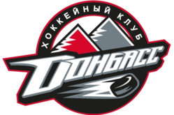 «Донбасс» протестует против решения КХЛ о запрете играть в Донецке