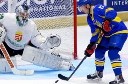 Хоккей. Чемпионат мира. Украина проиграла Японии