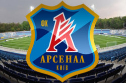 Киевский «Арсенал» заменит «Севастополь» в следующем сезоне Премьер-лиги