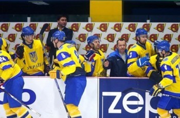 Хоккей. Украина разгромила Южную Корею