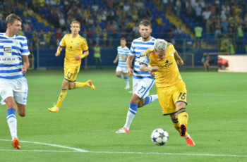 Официально. Матч «Севастополь» - «Металлист» состоится в Киеве