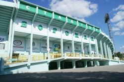 Финал Кубка Украины не будут переносить из Полтавы